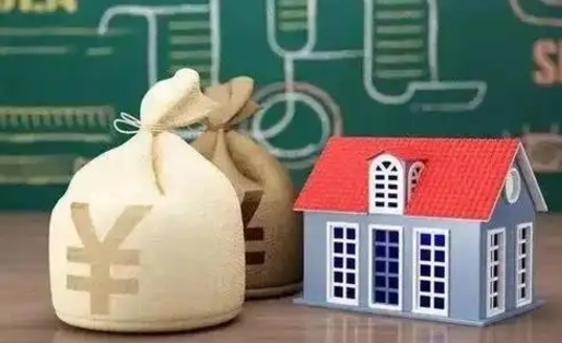 张北微信提取公积金秒到账（微信提取公积金需要多长时间）